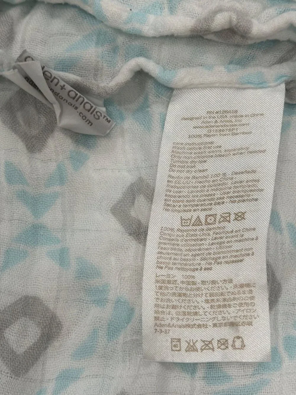 Quilted Muslin Baby Blanket Gray Blue Geometric Print 42 X 47 Inches